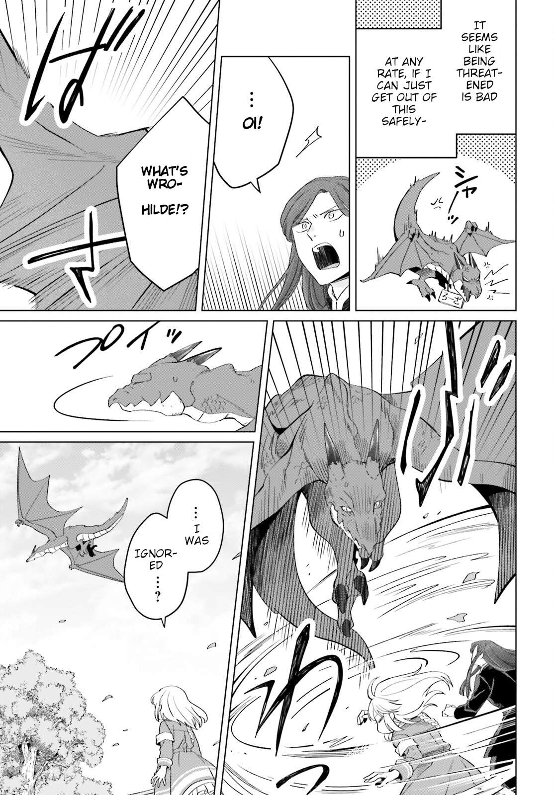 Win Over the Dragon Emperor This Time Around, Noble Girl! Chapter 21 33